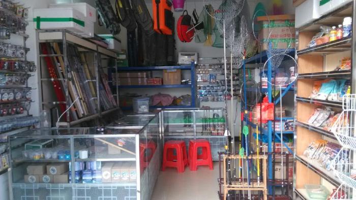 郑记渔具店