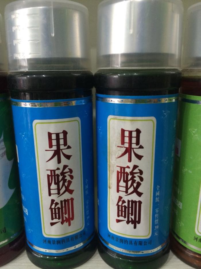 世尚藤田旗舰店