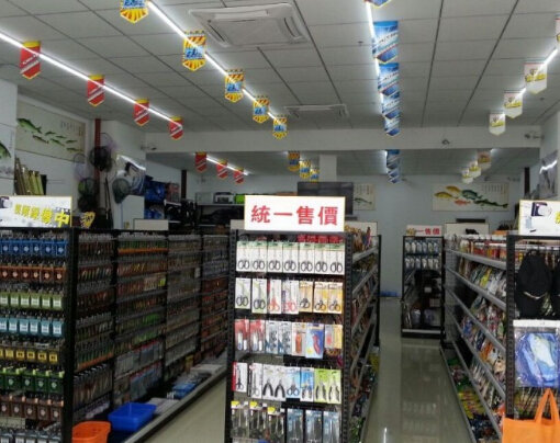 承德渔具开发区店