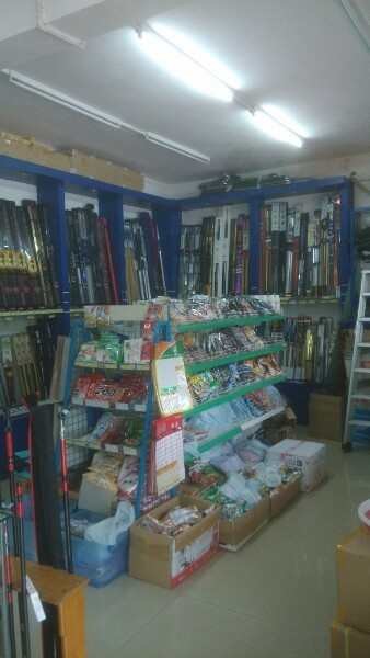 仕一品渔具商行