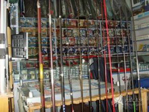 金杯渔具户外用品商店