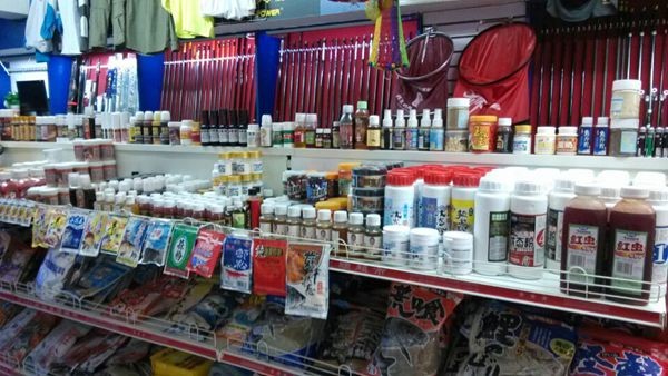 哈尔滨依肯渔悦渔具店