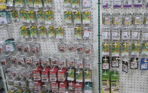 王冠文体钓具店