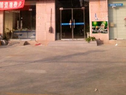 江南五号鱼饵总汇