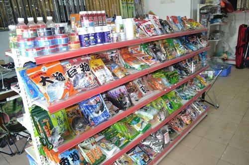 洪垸渔具店