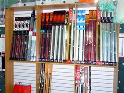 行营钓具佳西店