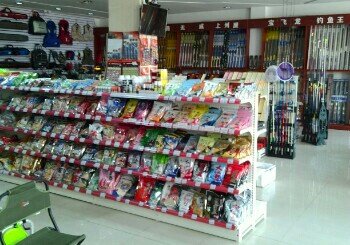 鑫海渔具旗舰店