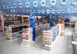 听渔轩渔具连锁