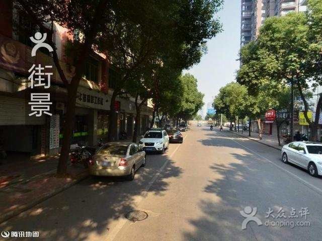闲云渔具