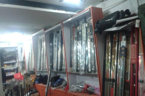 义乌都瑞渔具店