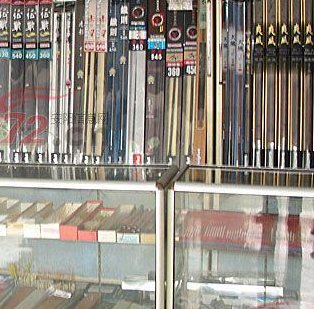 体育休闲渔具用品