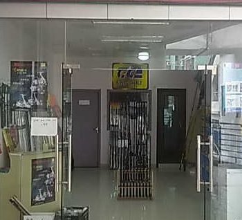 新时代渔具休闲用品公司