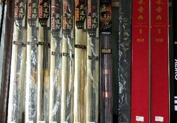 老马休闲渔具店