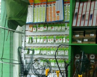 风和渔具新厂东路分店