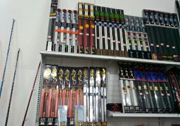 乐翔渔具店