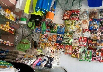 渔胜黑坑鱼饵渔具店