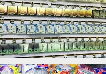 诚信笑笑渔具店