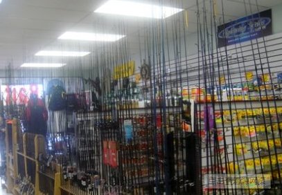 维德渔具店