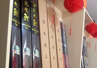 渔乐会所钓友俱乐部