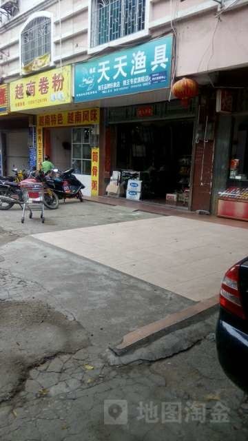 天天渔具狼王专卖旗舰店