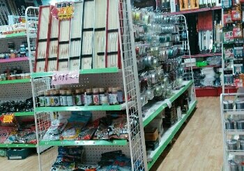 湘江渔具批发部