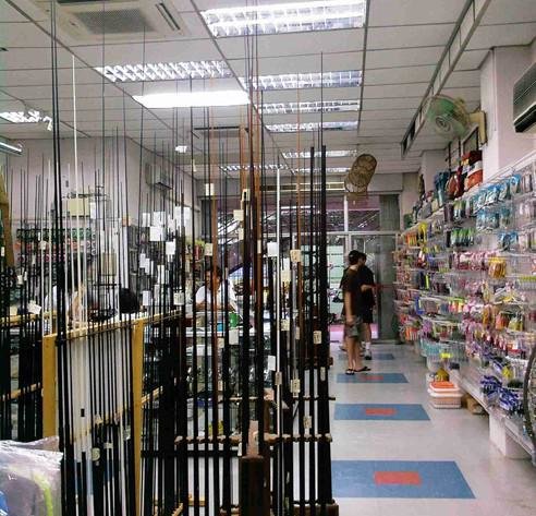 渔具小店