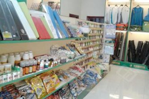 渔乐渔具店