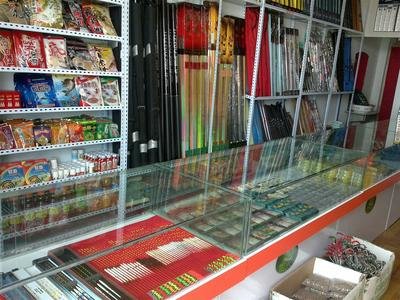 喵喵渔具店