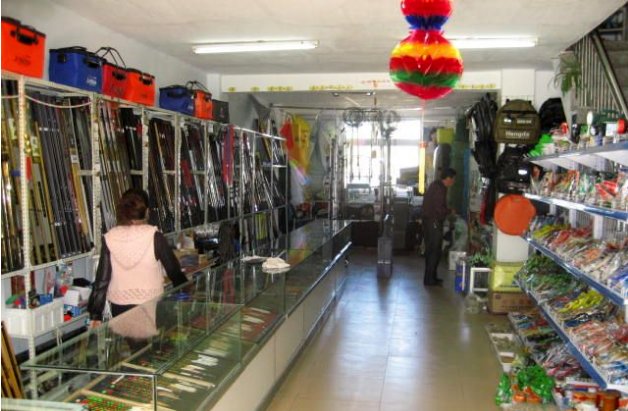 小吴渔具店