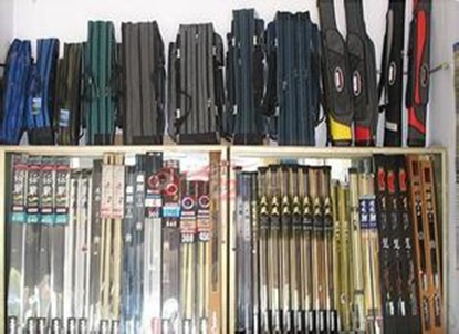 灌南碧波渔具店