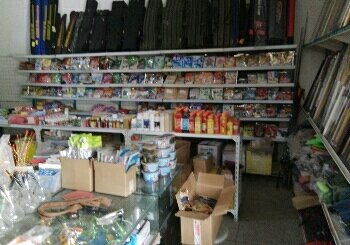 小林路亚渔具店