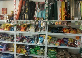 七彩水族渔具店