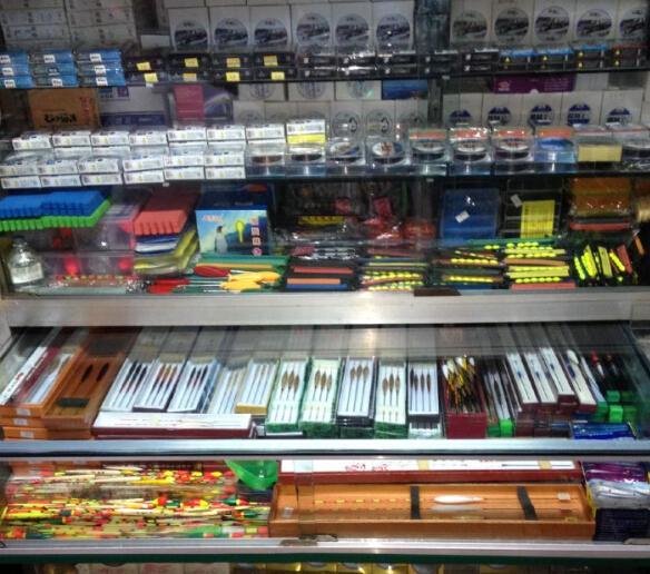 渔具老店