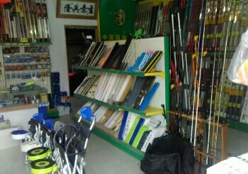 中逵钓具李庄店