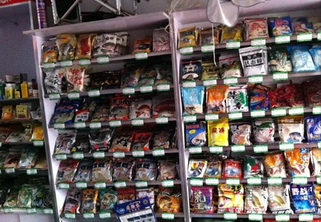 临沭钓友渔具店