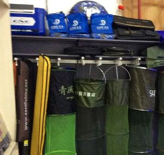 闫伟渔具批发商行