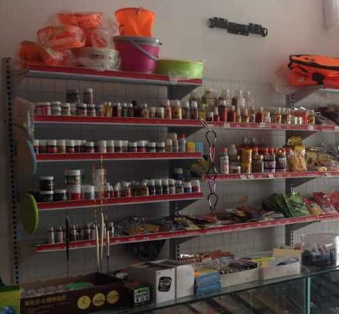 四海渔具行旗舰店