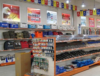 海斯特钓具连锁超市临清店