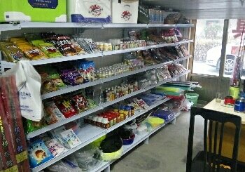 听渔轩渔具临清店