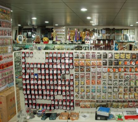 老雕王渔具渔饵连锁店