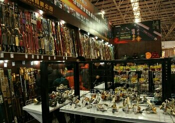 渔之道钓具商行 