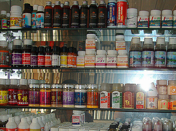 行营钓具游仙店