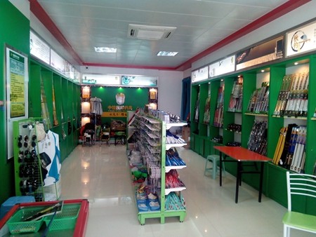 茂名中逵国际钓具连锁渔具店