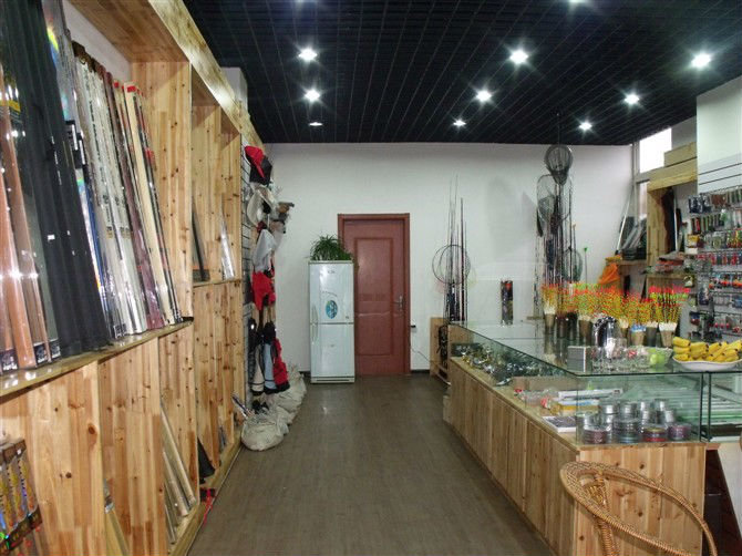 亚仔渔具店