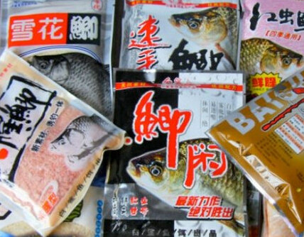 星星水族渔具钓具专卖