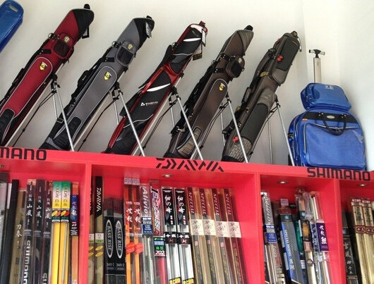 名品渔具连锁五乡店