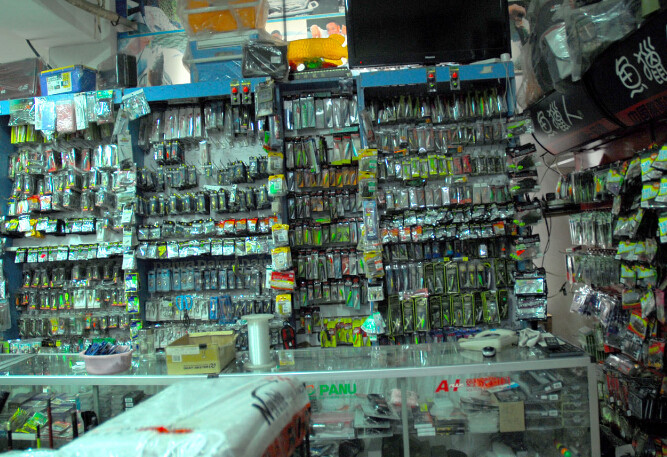 东区博浪渔具店