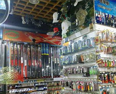南铁五村钓友渔具店五金百货