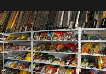 泓威钓具销售中心