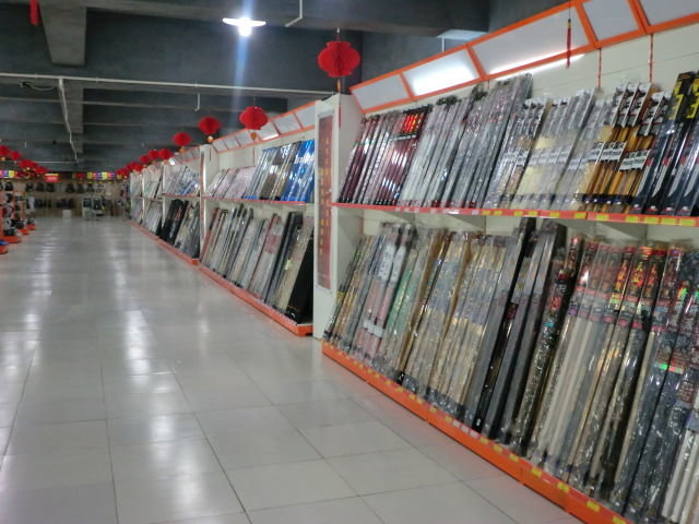 好钓获渔具(一品嘉园店)